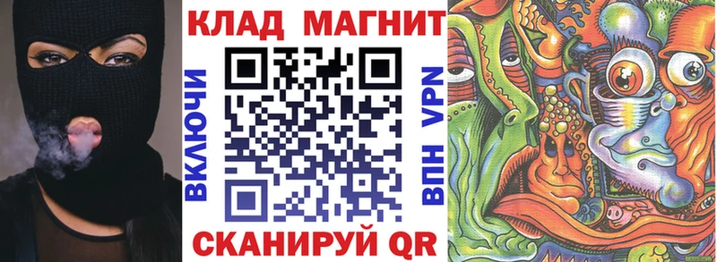 Каннабис Ейск