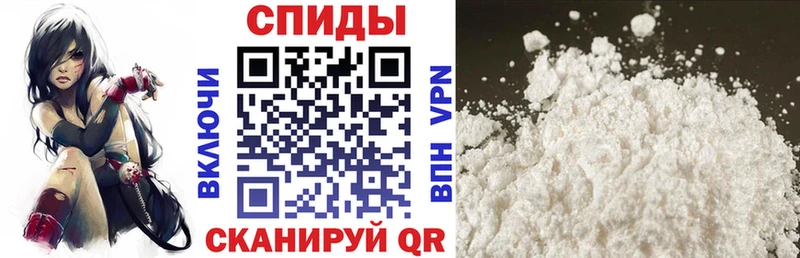 Купить закладки Ейск Амфетамин Premium