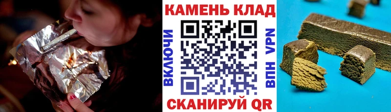 Купить где  Ейск  ГАШИШ Изолятор 