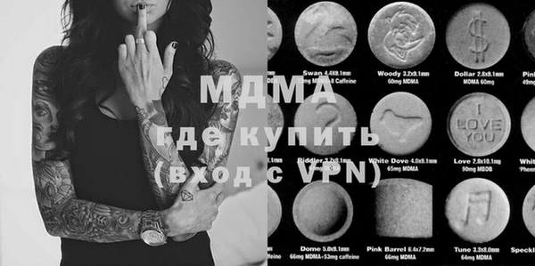 прущие крисы Корсаков