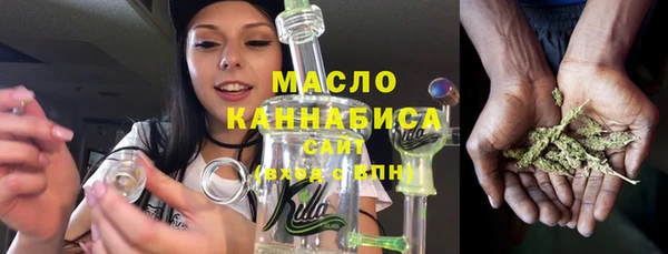 COCAINE Костерёво