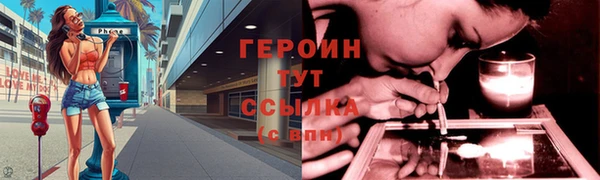 марихуана Коряжма