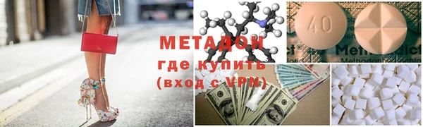 прущие крисы Корсаков