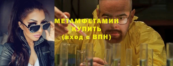 прущие крисы Корсаков
