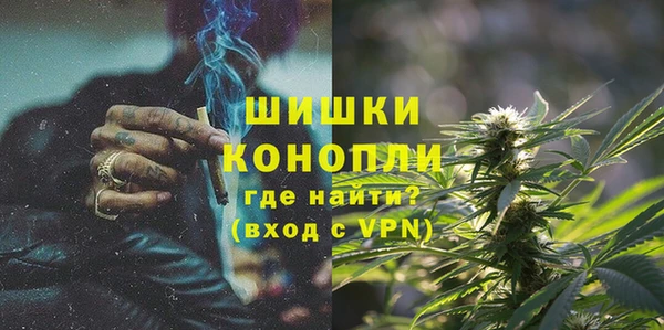марихуана Коряжма