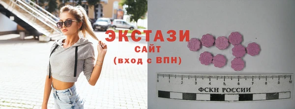 COCAINE Костерёво