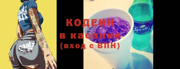 марихуана Коряжма