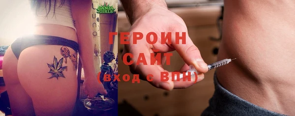 прущие крисы Корсаков