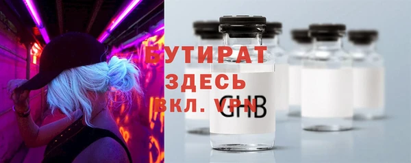 марихуана Коряжма