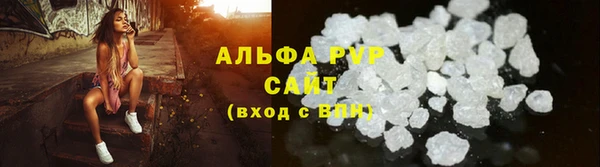 COCAINE Костерёво