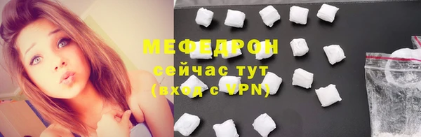 марихуана Коряжма
