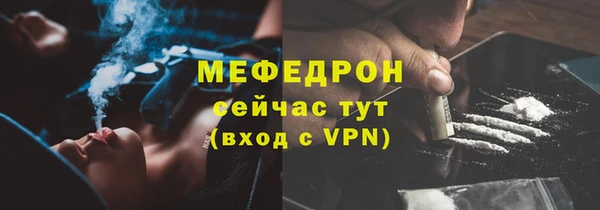 прущие крисы Корсаков
