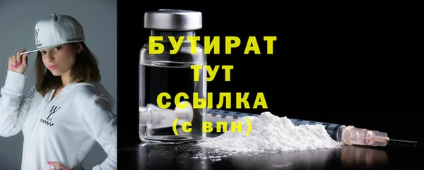 COCAINE Костерёво