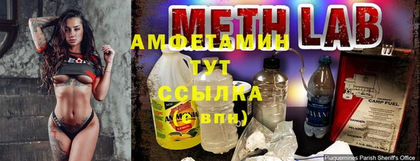 прущие крисы Корсаков