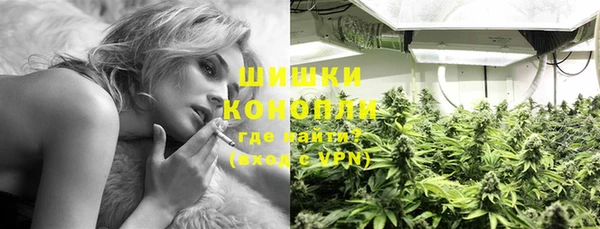COCAINE Костерёво