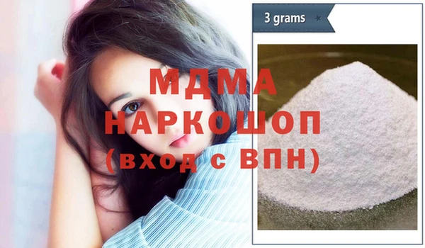 прущие крисы Корсаков