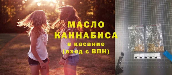COCAINE Костерёво