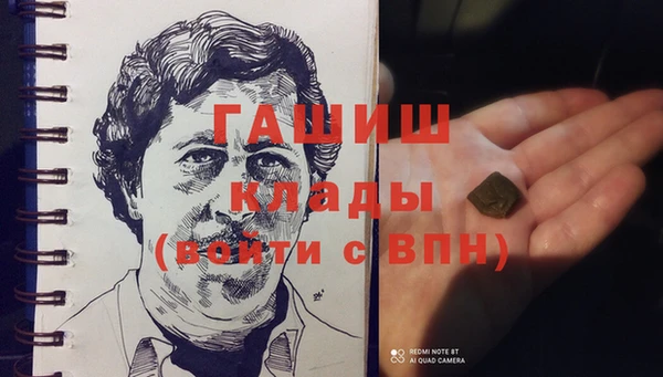 прущие крисы Корсаков