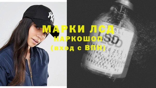 прущие крисы Корсаков