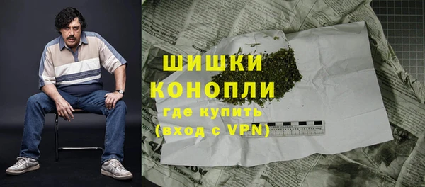 COCAINE Костерёво