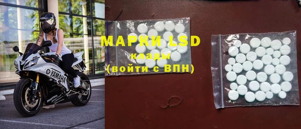 прущие крисы Корсаков